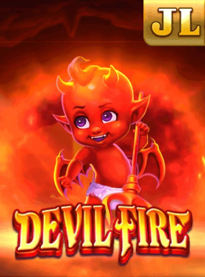 666w